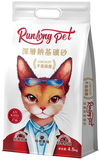 Runlong Pet 深層鈉基礦砂 4.5kg 不易揚塵 結團結實 吸收異味, 1個, 無香