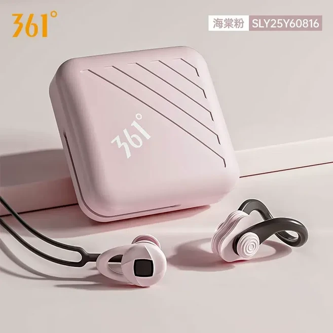 361° 游泳耳塞鼻夾組, 海棠粉 磁吸款 / 鼻夾耳塞套裝 0816, 1個