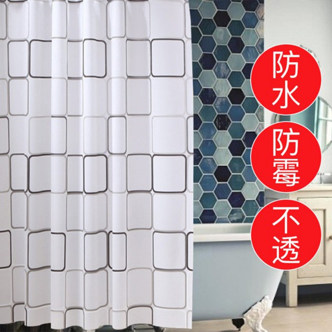 加厚格紋防水防黴浴簾 乾濕分離 附掛勾 浴簾窗簾固定夾 2入白色, 1個, 浴簾窗簾固定夾 2入白色