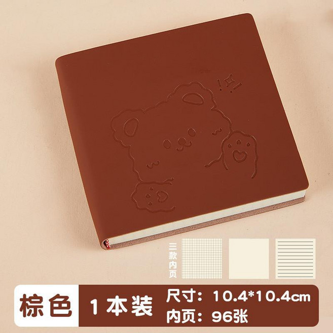 本子 迷你蓋章本 方形口袋本 記事本手賬本 空白筆記本, 1個, 膚感皮小清新款 咖啡棕,空白款, 咖啡棕
