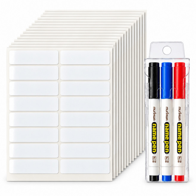 방수 냉장고 라벨지 47 x 15mm 240P + 유성 네임펜 3색 세트