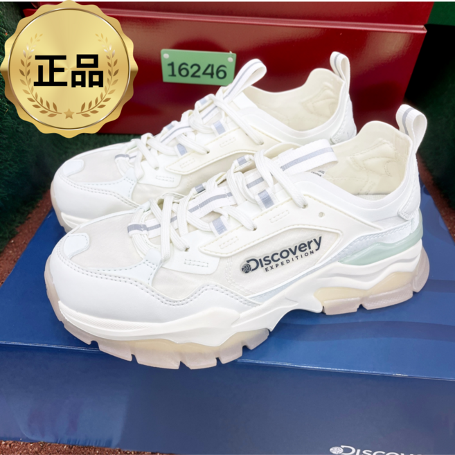 디스커버리 버킷 디워커 쿨 V2 여성용 운동화 스니커즈 신발