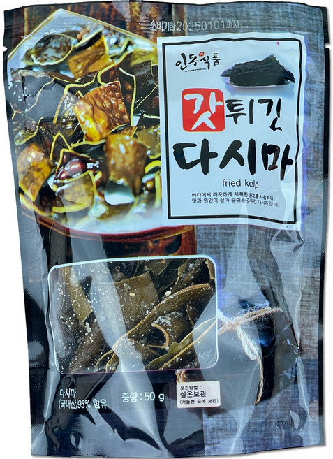 옛날 건다시마튀각 마른다시마 튀각 부각, 50g, 5개
