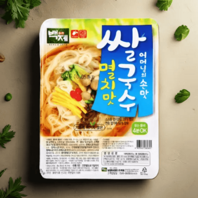 쌀국수 선물세트, 92g, 10개