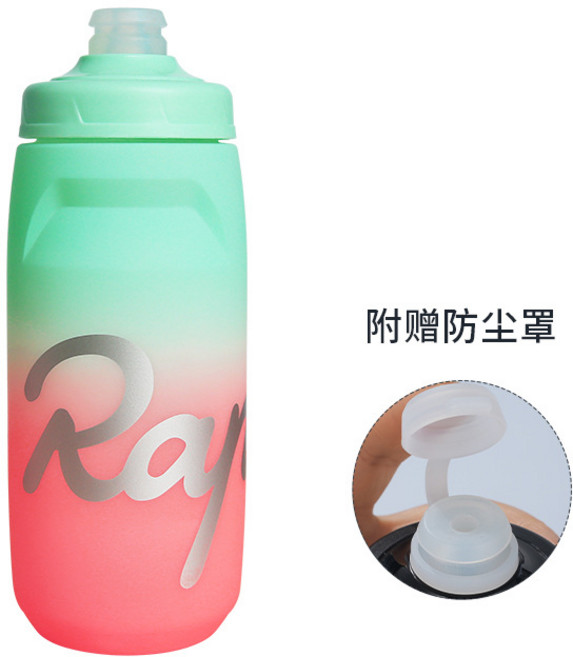 운동 물병 러닝 사이클링 휴대용 물병 야외 마라톤 압축 손잡이 포켓 자전거 물병, 500ml-1000ml, 대비색 모델-620ML-녹색 주황색(방진 커버 포함)