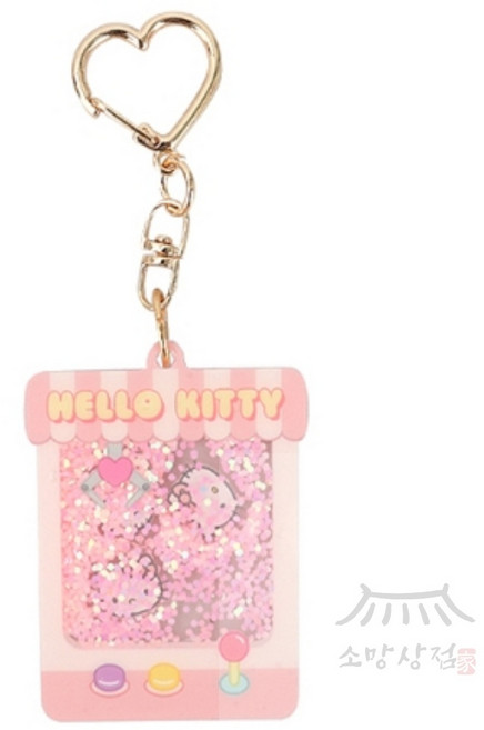 소망상점 헬로키티 인형뽑기 키링 선물용키링, 1개