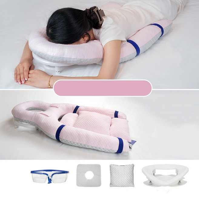 가남 엎드려자는 베개 눈 쿠션 관리 마사지 수면 쿠션 베개, 1개, 분홍색