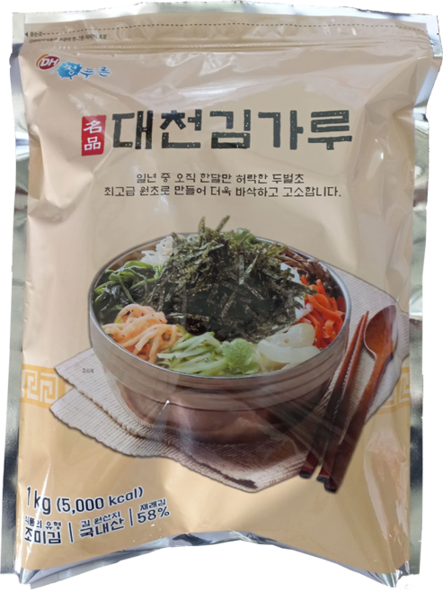 청푸른 대천김 조미 김가루1kg 대용량김가루 주먹밥용 고명용김가루, 1kg, 2개