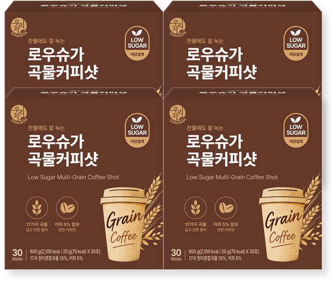 우리차 로우슈가 곡물 커피샷 30T x 4개, 20g
