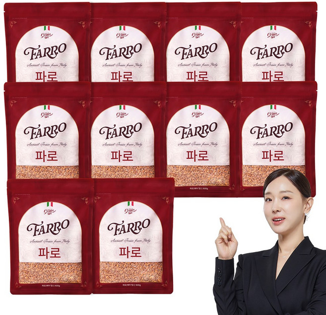 그레인온 파로 엠머밀, 500g, 10개