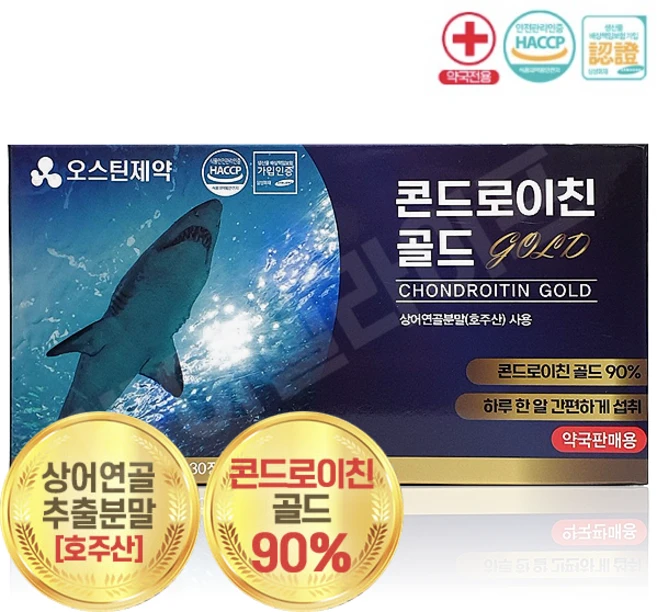 무릎건강 관절건강에 좋은 오스틴제약 콘드로이친 골드1000mg 3개월분, 1개, 90정 - 쿠팡