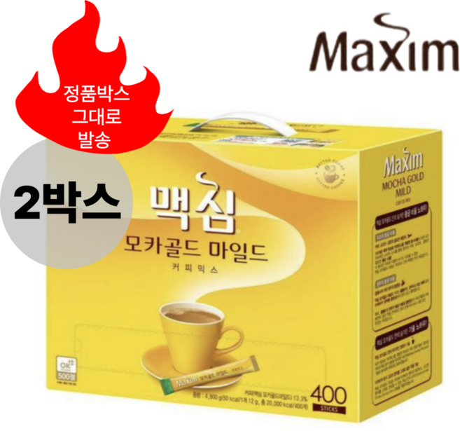 맥심 모카골드 마일드 커피믹스 대용량, 2개, 12mg