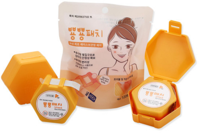 뿅뿅패치 여드름 흉터 뾰루지 재생 화농성 화상 상처 케어 방수 습윤 밴드 패치 120매입, 2.뿅뿅패치 패키지(120매+핀셋+알콜솜), 1개