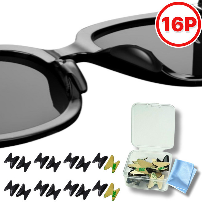 피치키키 안경 코받침 실리콘 패드 16p