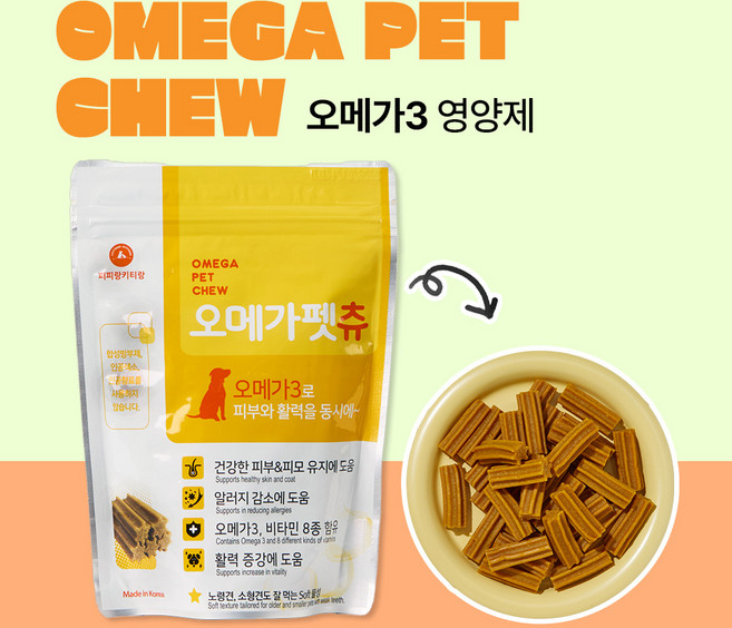 퍼피랑키티랑 오메가펫츄 강아지 영양제, 36정, 피부/피모, 1개