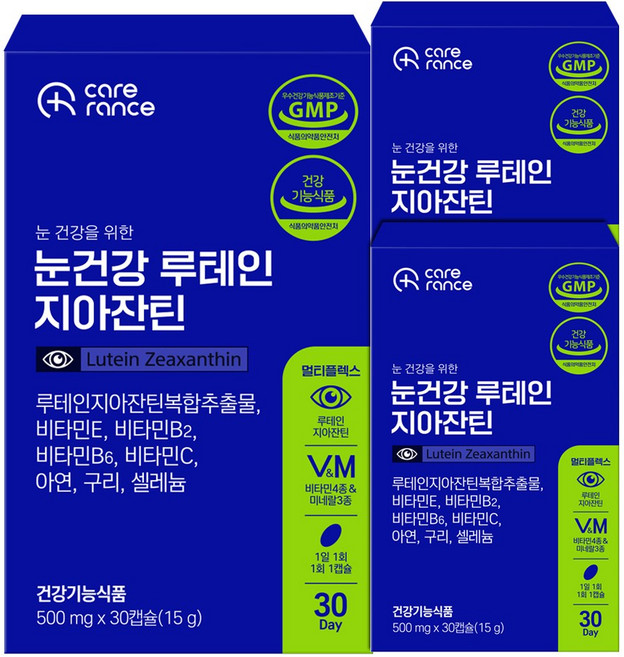 케어란스 10중 복합 기능성 눈건강 루테인 지아잔틴 멀티플렉스 7, 3개, 30정