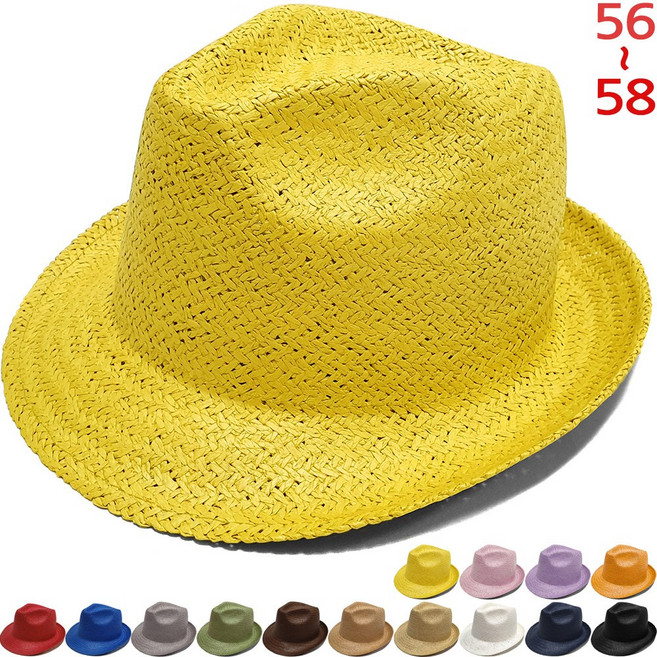 이럭셔리클럽 띠없는 중절모 페도라 가볍고 착용감 좋은 모자 남자 여자 여름 모자 햇-CAP240547