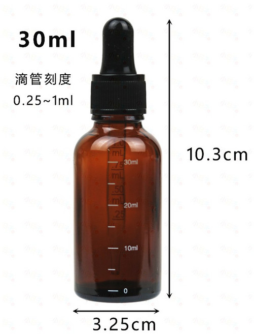 玻璃避光滴管分裝瓶, 1個, 30ml