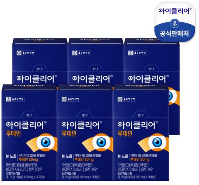 종근당건강 아이클리어 루테인, 6박스, 30정