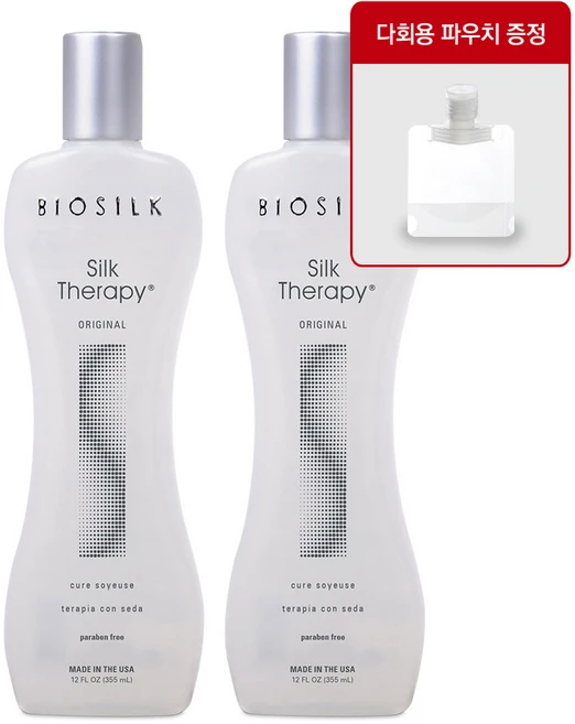 실크테라피 오리지널 헤어에센스+공병증정, 2개, 355ml - 쿠팡