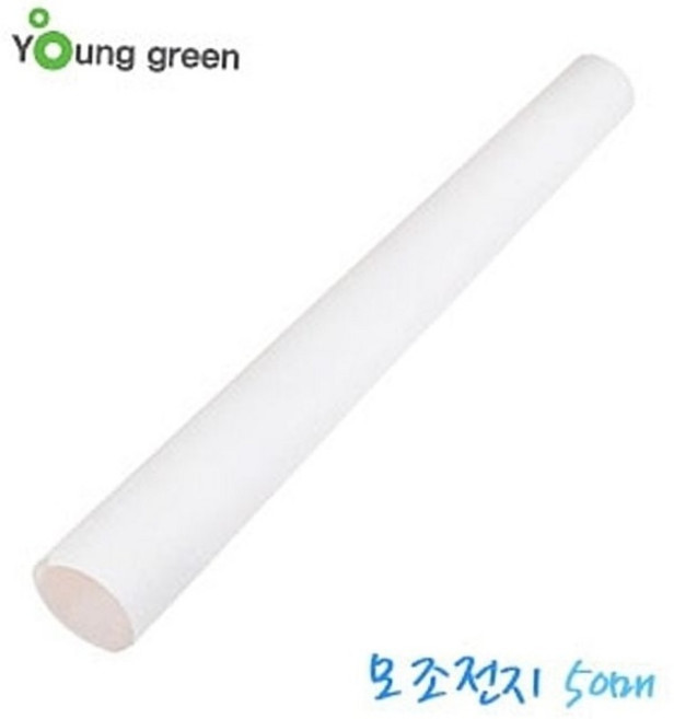 백색 모조 전지 50매 묶음 식당 상차림 종이 미술용 도화지 대형종이 모조전지 포장지