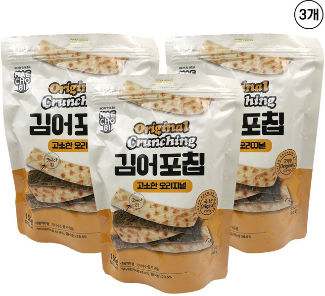 해초비 김어포칩 오리지널맛 150g 3봉 어포스낵 김스낵 안주 대용량, 3개