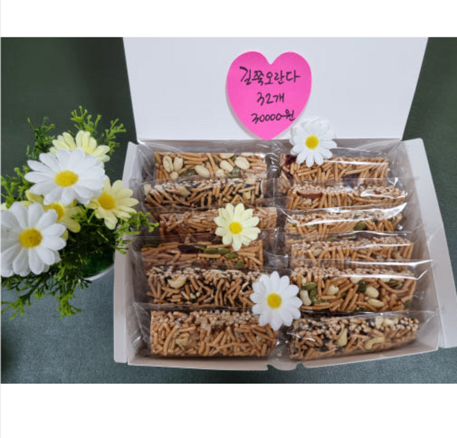 길쭉이오란다 32개입 수제 강정 까불이 과자 견과바 답례품 명절선물, 1g, 1세트