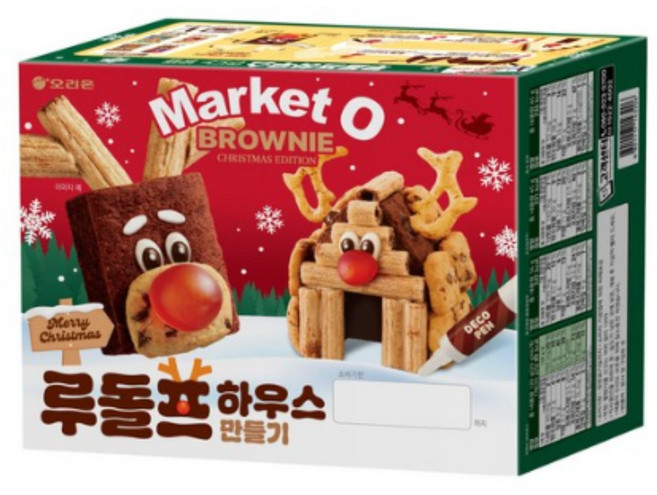 마켓오 오리온 브라우니 루돌프하우스 만들기, 과자5종 + 데코펜, 4세트