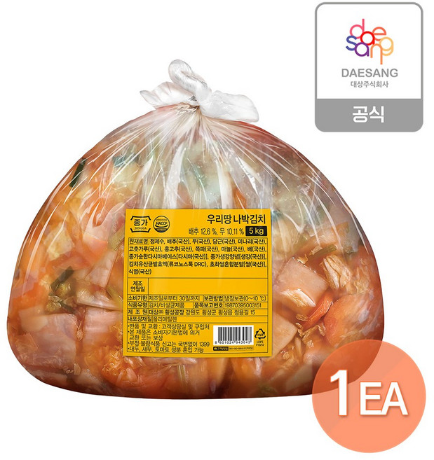 종가집 우리땅나박김치 5kg, 1개