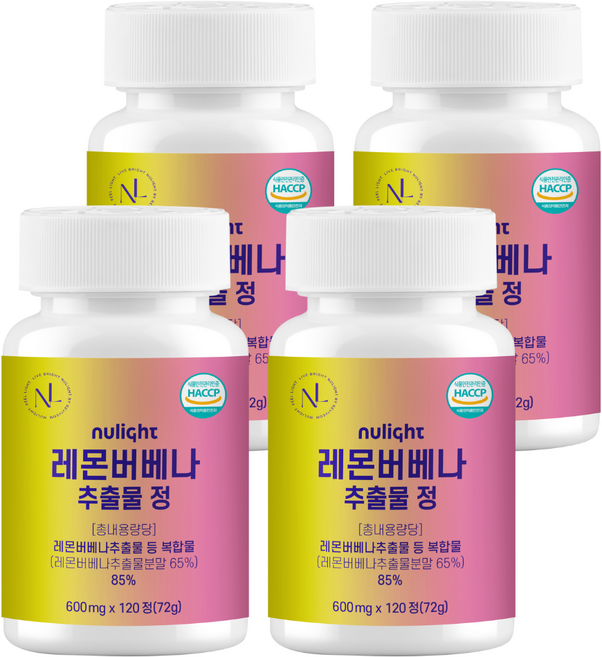 레몬버베나 추출물 정 다이어트 식욕억제 붓기 컷 히비스커스 식약처 인증 누라이트, 4개, 120정