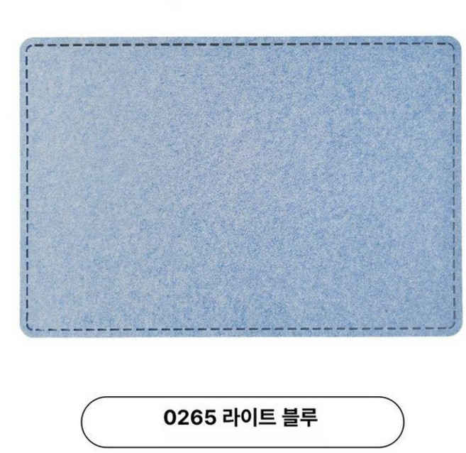 대형 코르크 보드 메모판 식당 벽걸이 메모 펠트 게시판, 0265 라이트 스카이블루