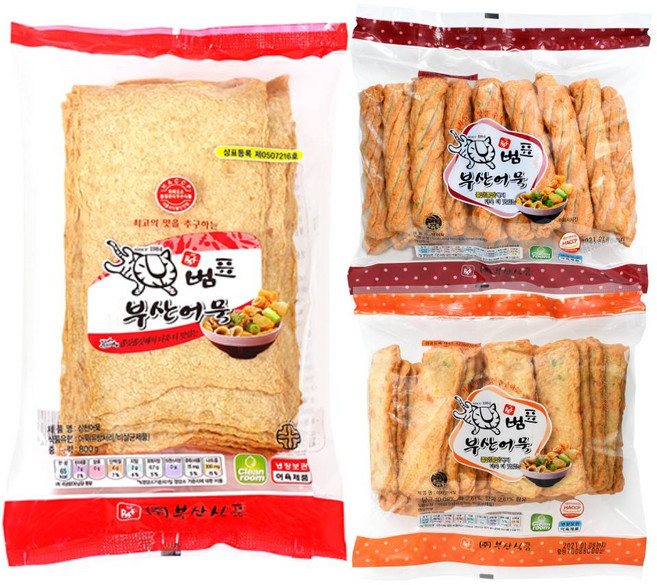 범표어묵 어묵탕 반찬 3종 2호 세트, 2.15kg, 1개