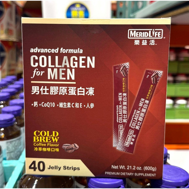 樂益活 男仕膠原蛋白凍 冷萃咖啡口味 40條, 1個, 超商取貨