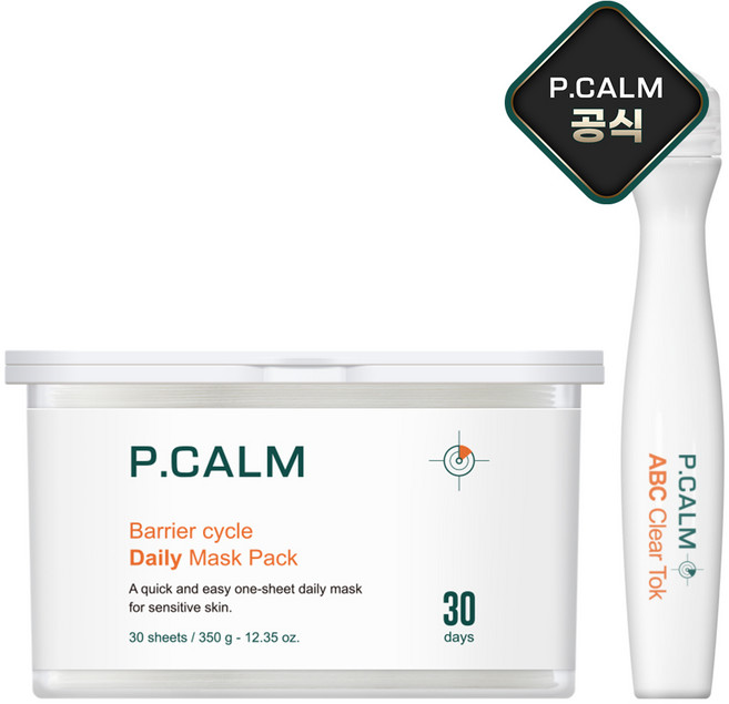 [본사정품] 베리어사이클 데일리 마스크팩 + ABC 클리어 톡 15ml, 1개, 1개입