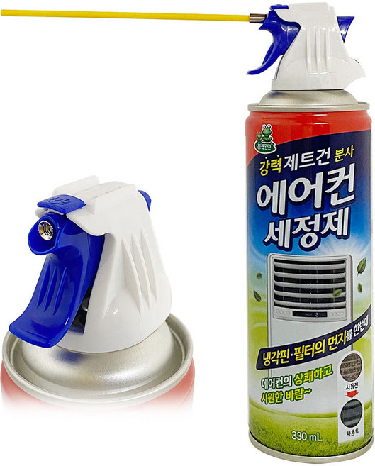 감동 에어컨 세정제, 본상품
