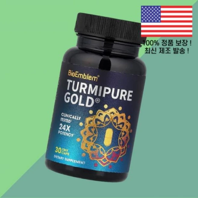 바이오엠블럼 터미퓨어 골드 소형캡슐 30정 300mg BioEmblem Turmipure Gold 30 Tiny Caps per Cap - 쿠팡