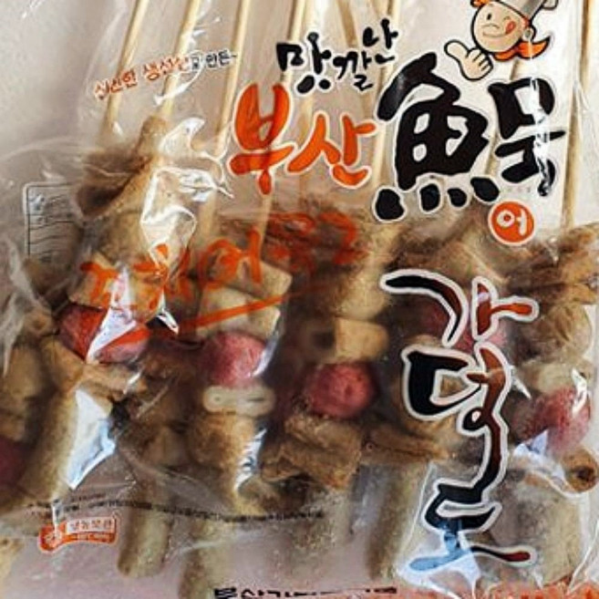 부산어묵 꼬치 냉동 수제 어묵바 쫄깃한 식감 간식 술안주 전통간식 800g