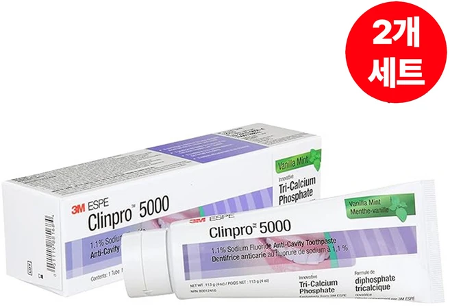 3M 클린프로 5000 고강도 불소 치약 충치예방 바닐라민트향 113g x 2개세트 - 쿠팡