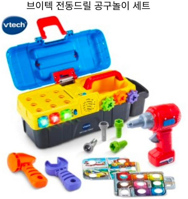 브이텍 전동드릴 공구놀이 세트, 혼합색상, 1개