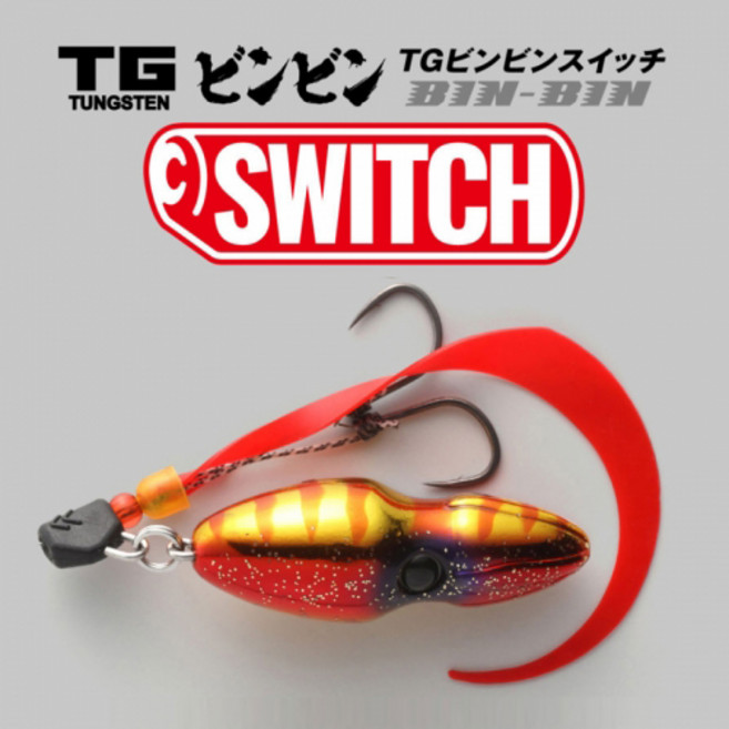 쟈칼 TG 빈빈 스위치 텅스텐 헤드 타이라바 바늘 세트, 1세트