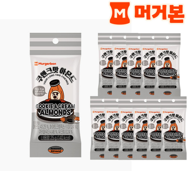 [머거본] 쿠앤크맛 아몬드 쿠앤크 아몬드 간식 / 달콤바삭 스낵 / 휴대용 견과류, 25g, 12개