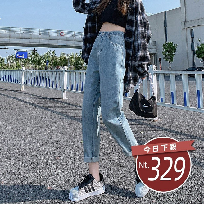 韓版高腰寬鬆顯瘦牛仔長褲