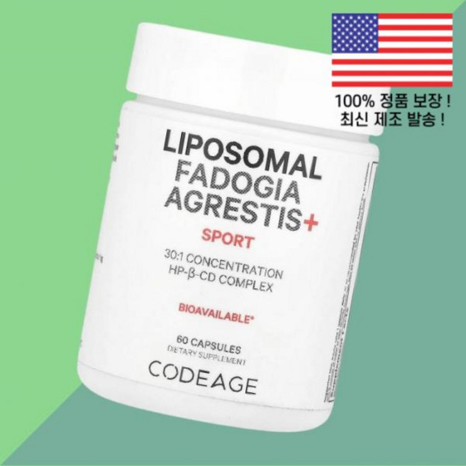 코디지 리포좀 리포솜 리포조말 파도지아 아그레스티스 60캡슐 Codeage Liposomal Fadogia Agrestis 60 Capsules, 코디지 리포좀 리포솜 리포조말 파도지아 아그레스티스 6, 1, 60