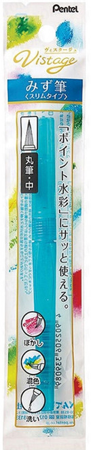 PenteL 펜텔 비스타쥬 워터브러시(슬림타임) 중 XFRS-M 슬림둥근M Vistage