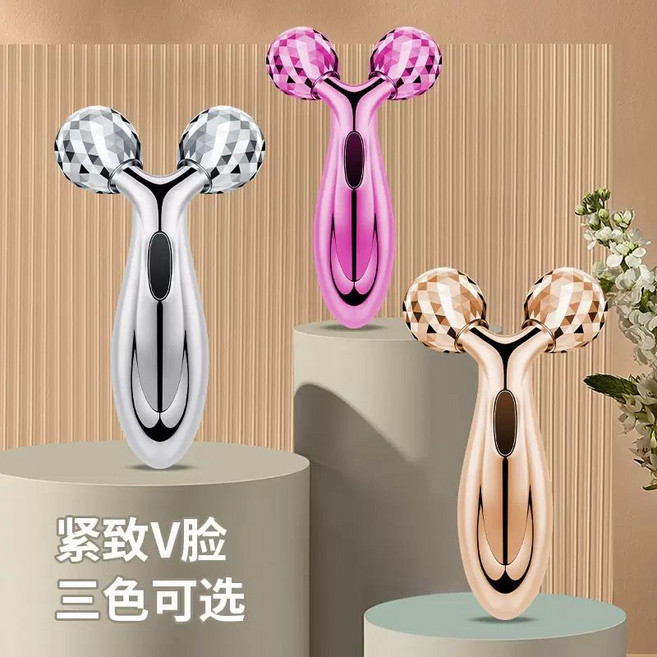 瘦臉滾輪臉部按摩器 提拉緊緻V臉 雙下巴改善, 1個, 瘦臉儀【可全身按摩】銀色