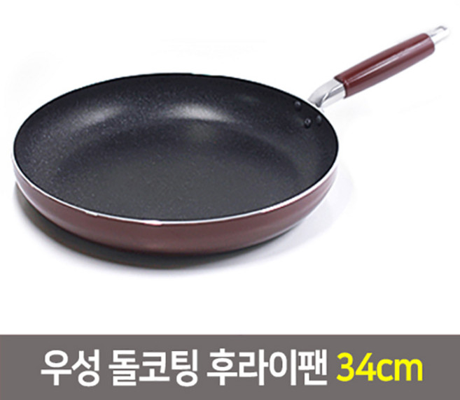 우성 항균돌코팅 후라이팬 궁중팬모음 20~34cm, 34cm, 1개