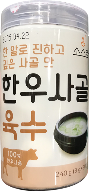 최대한Da 소스락 한 알로 진하고 깊은 사골맛 100% 한우사골육수, 240g, 1개
