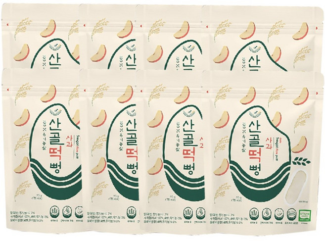 100% 유기농쌀 산골떡뻥, 사과맛, 20g, 8개