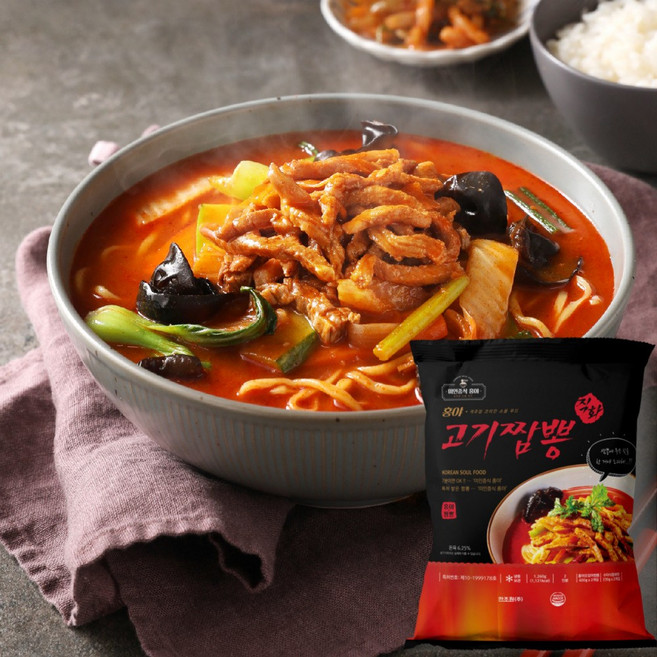 특허받은 불맛 홍야 홍야유니짜장+홍야고기짬뽕(총4인분), 2.18kg, 1세트