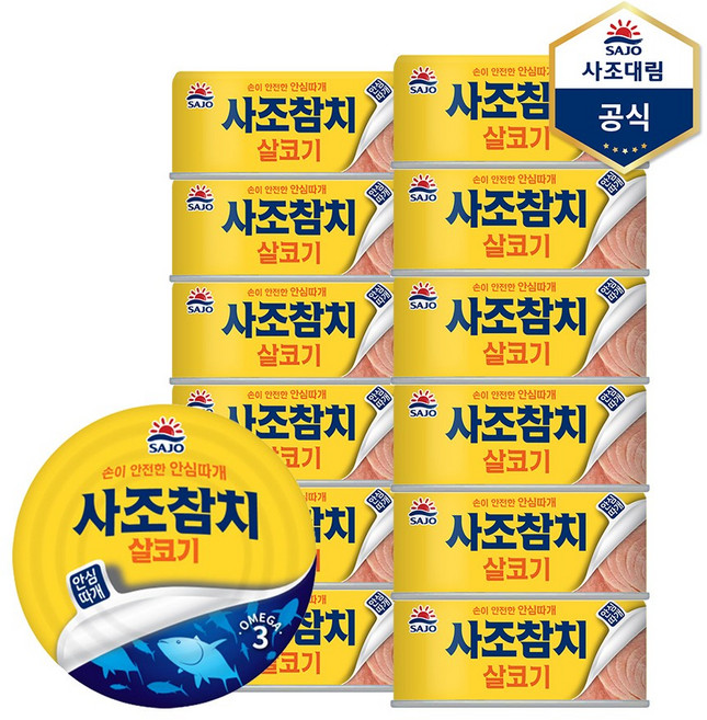 사조참치 살코기 안심따개, 100g, 12개